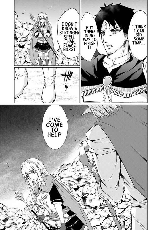 Page 16 Chapter 19.2 Homeless Tensei ~Isekai de Jiyuu Sugiru Jikyuu Jisoku Seikatsu~