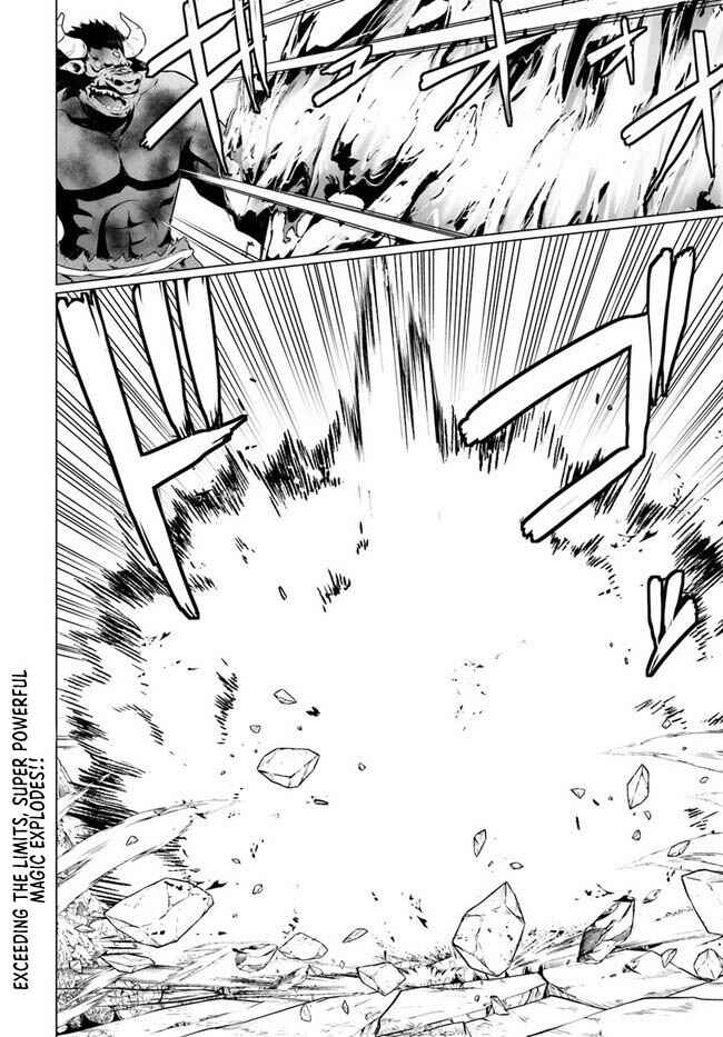 Page 22 Chapter 19.2 Homeless Tensei ~Isekai de Jiyuu Sugiru Jikyuu Jisoku Seikatsu~
