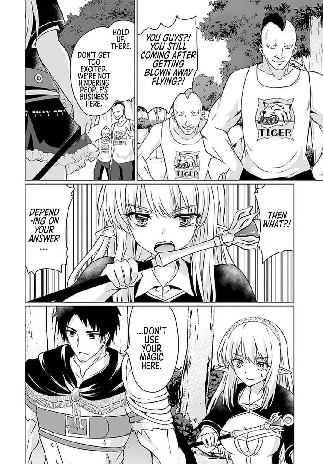 Page 16 Chapter 23.2 Homeless Tensei ~Isekai de Jiyuu Sugiru Jikyuu Jisoku Seikatsu~
