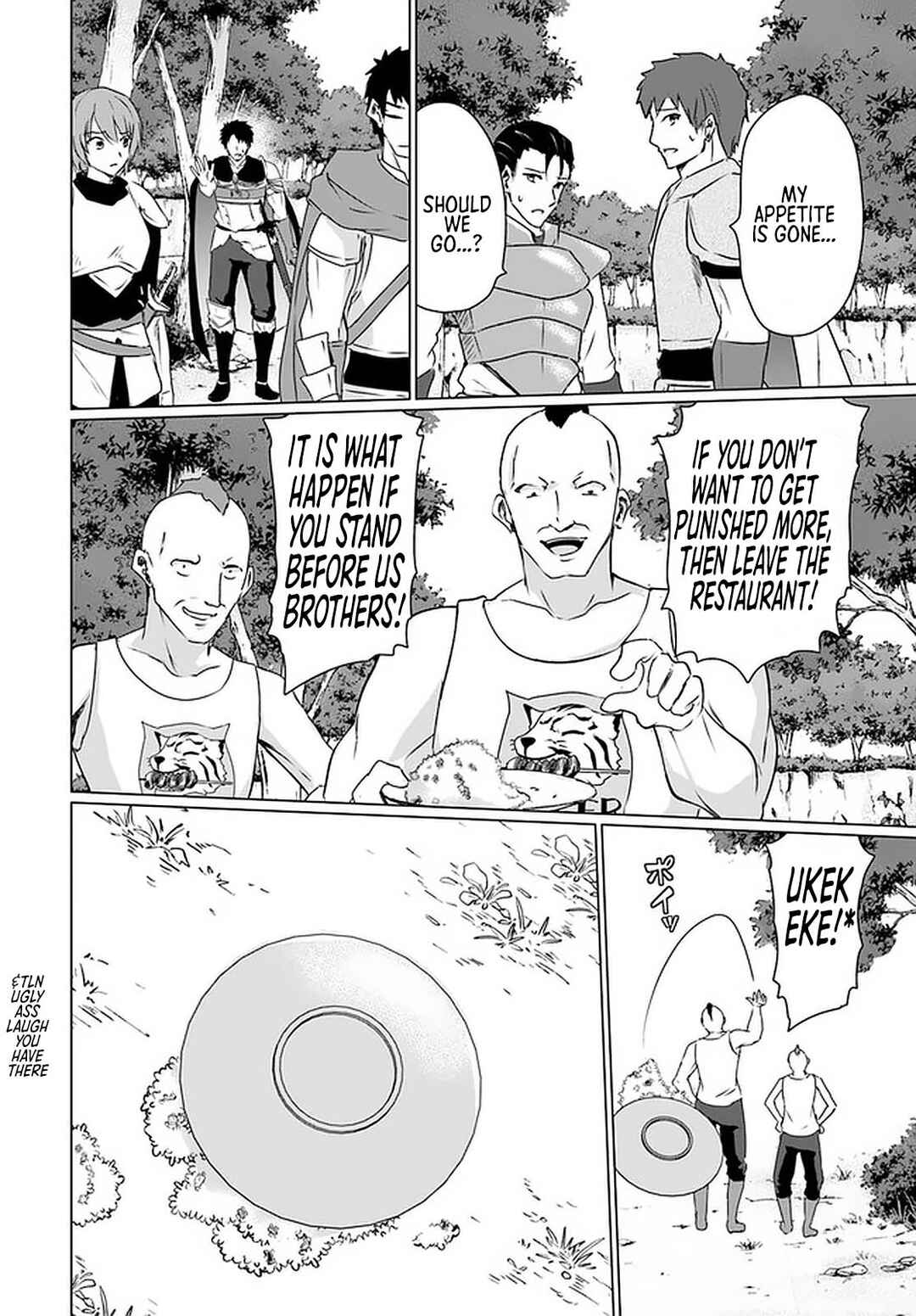 Page 24 Chapter 23.2 Homeless Tensei ~Isekai de Jiyuu Sugiru Jikyuu Jisoku Seikatsu~