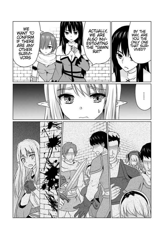 Page 17 Chapter 6.2 Homeless Tensei ~Isekai de Jiyuu Sugiru Jikyuu Jisoku Seikatsu~