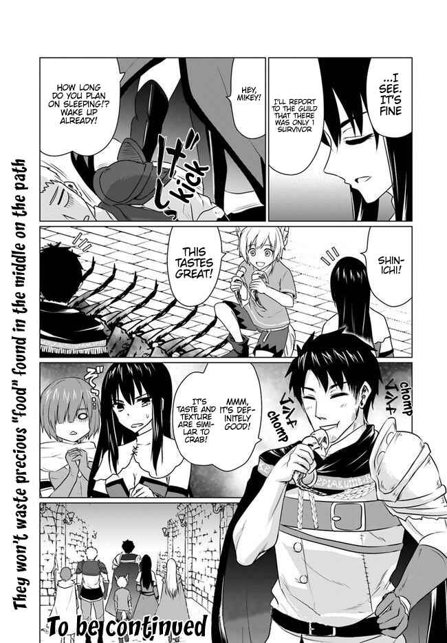 Page 18 Chapter 6.2 Homeless Tensei ~Isekai de Jiyuu Sugiru Jikyuu Jisoku Seikatsu~