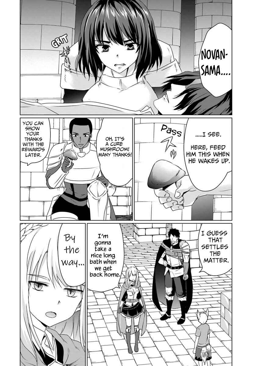 Page 16 Chapter 15 Homeless Tensei ~Isekai de Jiyuu Sugiru Jikyuu Jisoku Seikatsu~