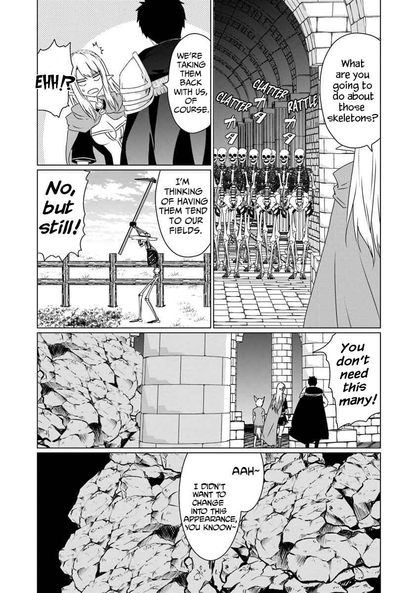 Page 17 Chapter 15 Homeless Tensei ~Isekai de Jiyuu Sugiru Jikyuu Jisoku Seikatsu~