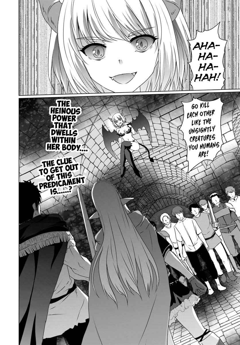 Page 24 Chapter 15 Homeless Tensei ~Isekai de Jiyuu Sugiru Jikyuu Jisoku Seikatsu~