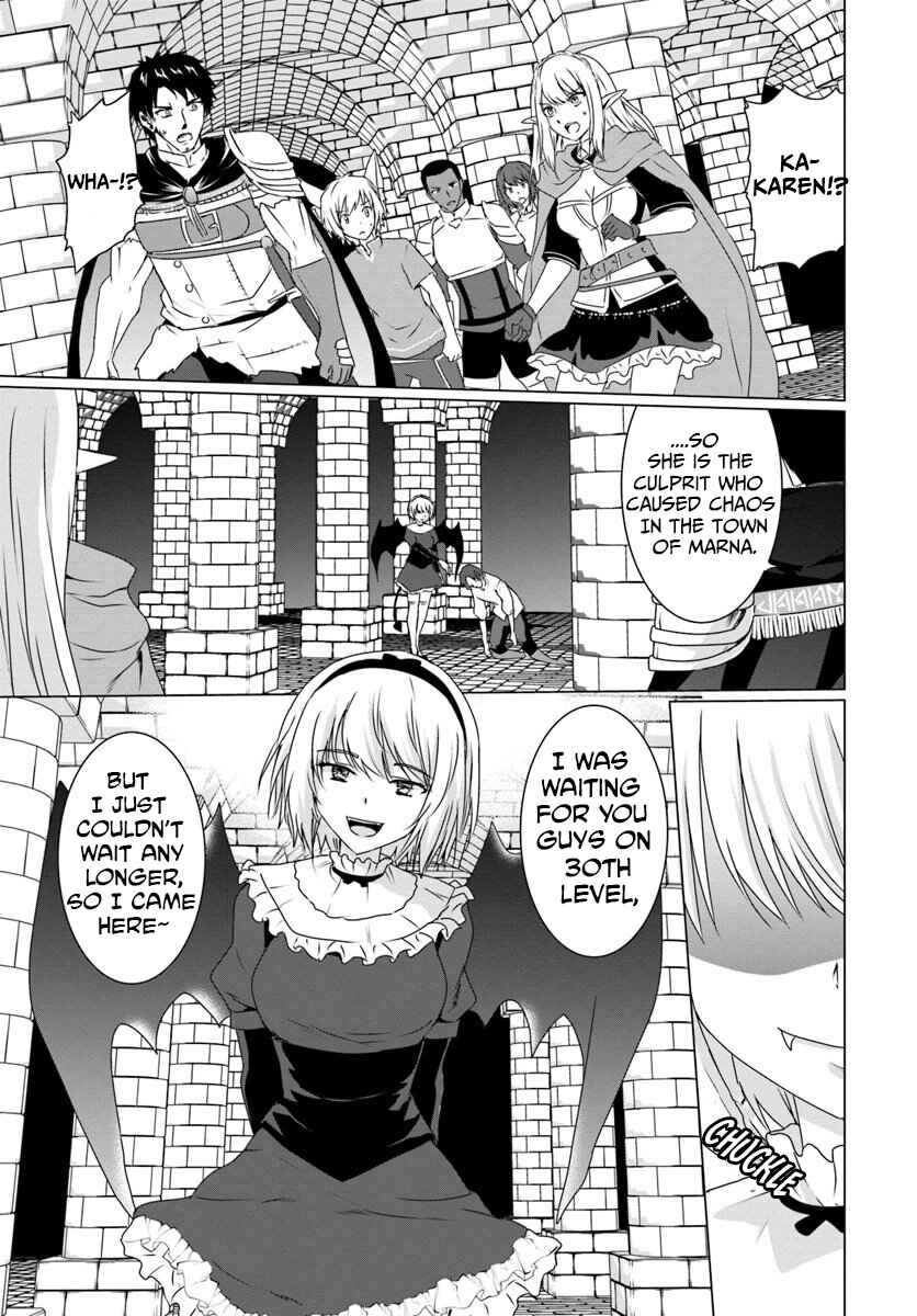 Page 5 Chapter 15 Homeless Tensei ~Isekai de Jiyuu Sugiru Jikyuu Jisoku Seikatsu~