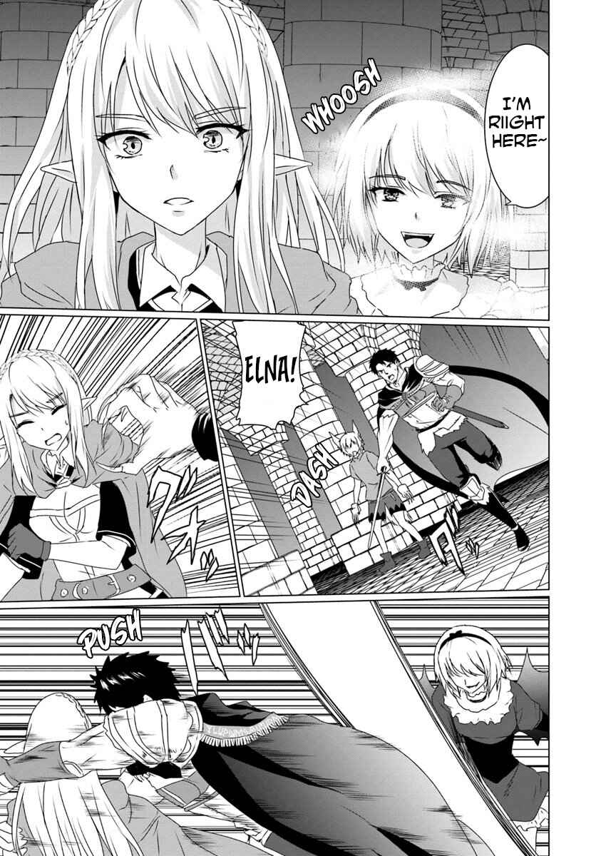 Page 9 Chapter 15 Homeless Tensei ~Isekai de Jiyuu Sugiru Jikyuu Jisoku Seikatsu~