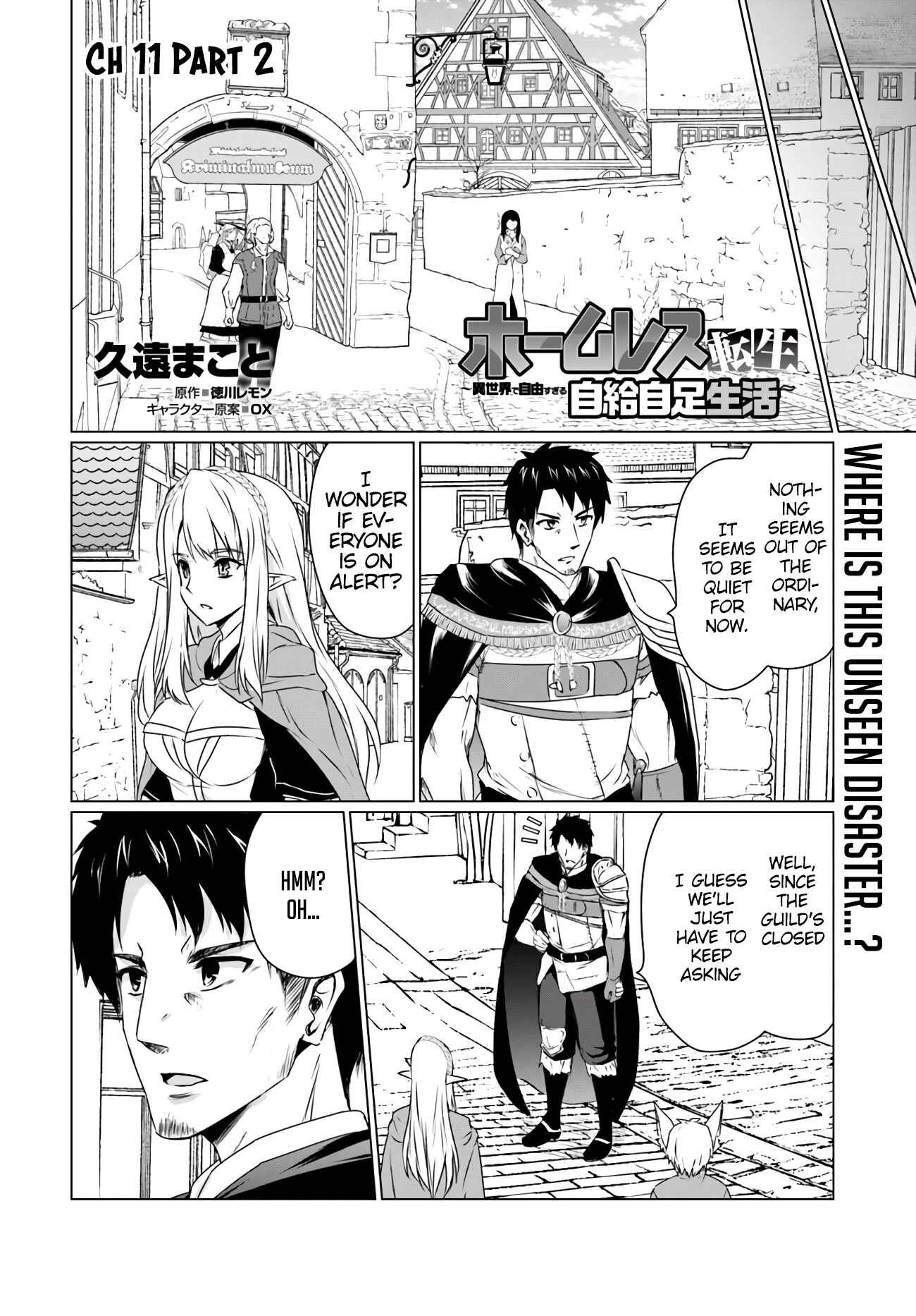 Page 1 Chapter 11.2 Homeless Tensei ~Isekai de Jiyuu Sugiru Jikyuu Jisoku Seikatsu~