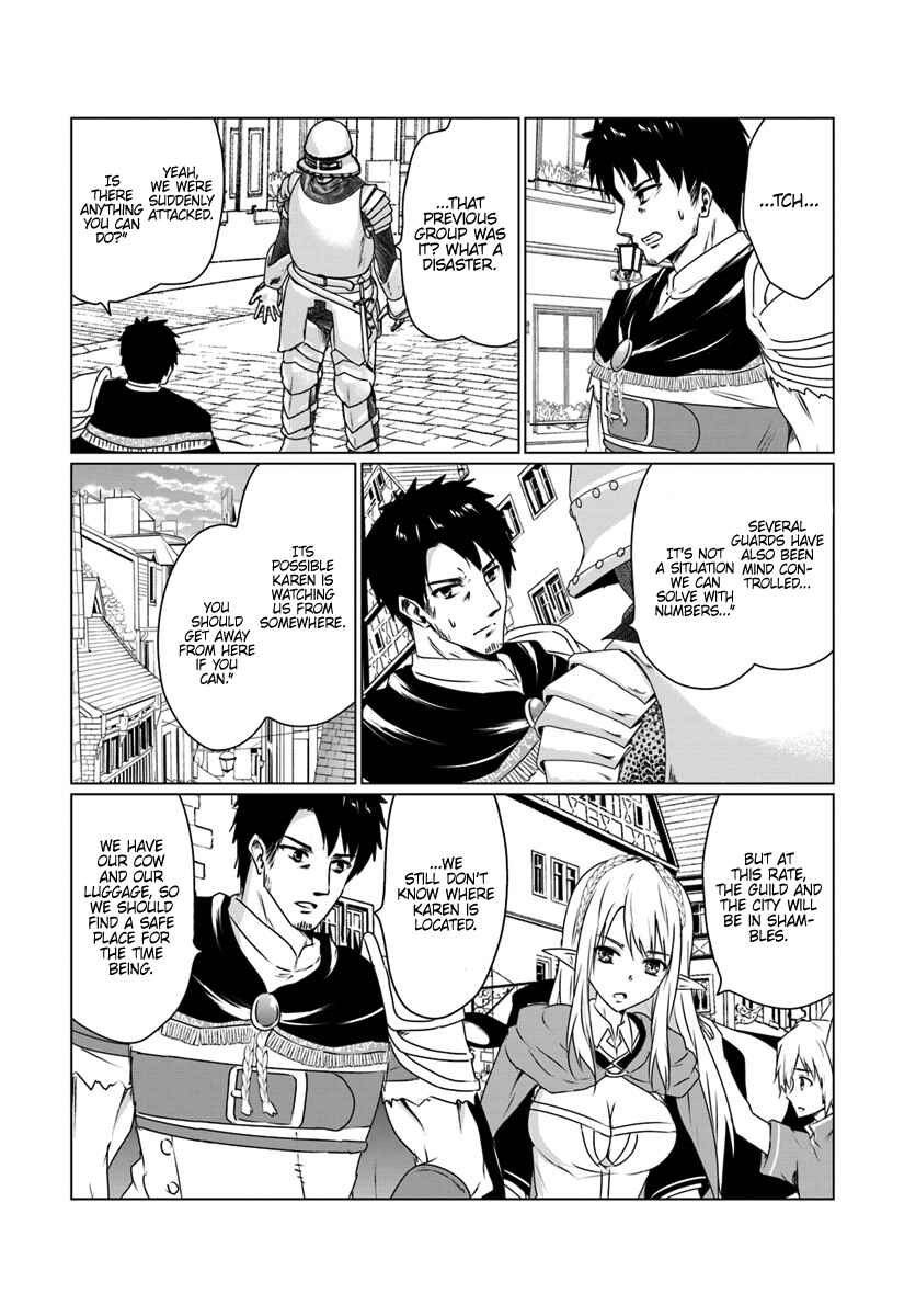 Page 9 Chapter 11.1 Homeless Tensei ~Isekai de Jiyuu Sugiru Jikyuu Jisoku Seikatsu~