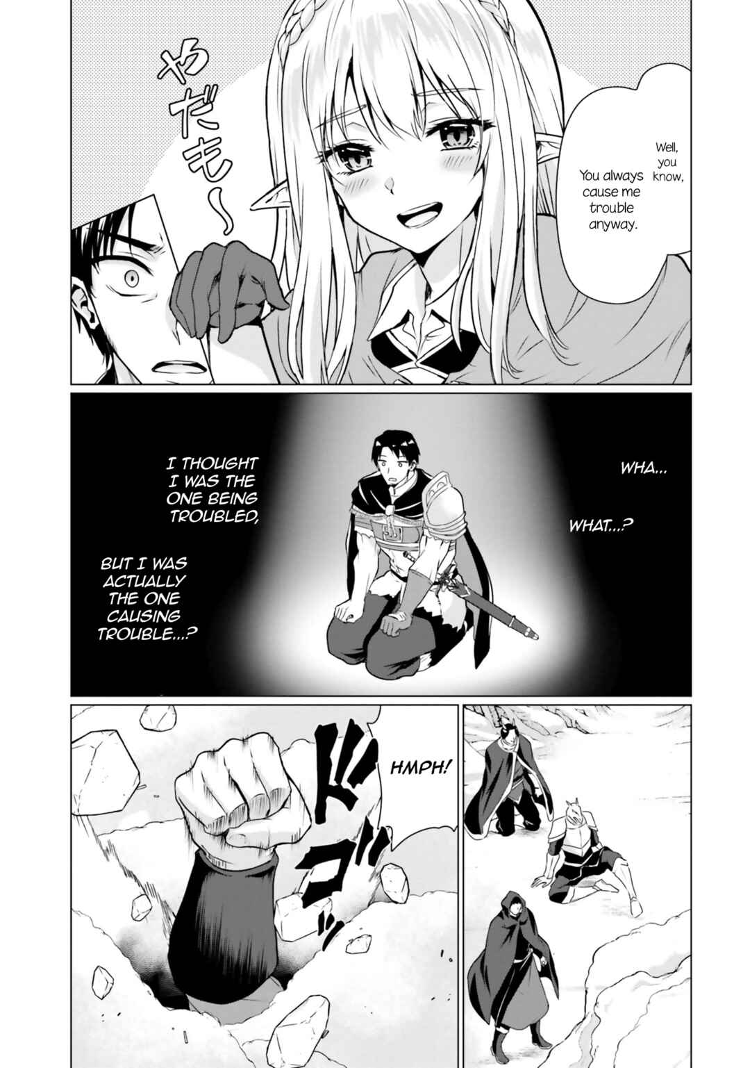 Page 17 Chapter 30.1 Homeless Tensei ~Isekai de Jiyuu Sugiru Jikyuu Jisoku Seikatsu~