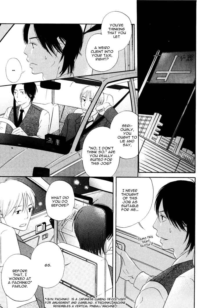 Page 10 Chapter 4 Because There is Love