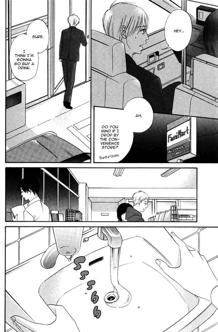 Page 15 Chapter 4 Because There is Love