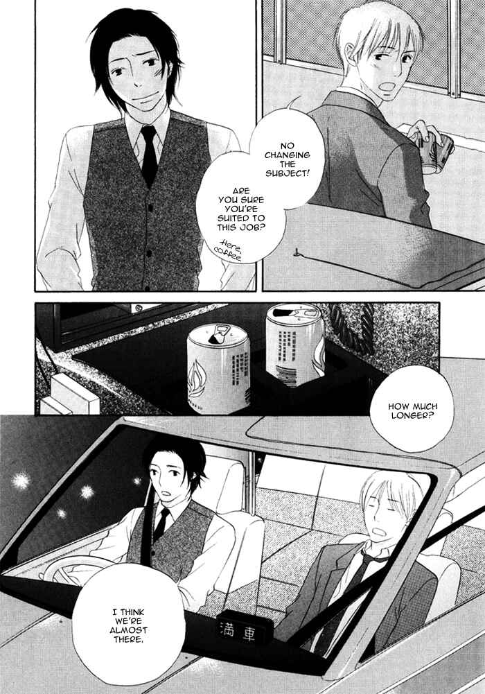 Page 17 Chapter 4 Because There is Love