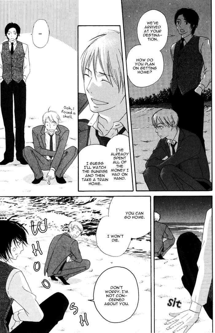 Page 20 Chapter 4 Because There is Love