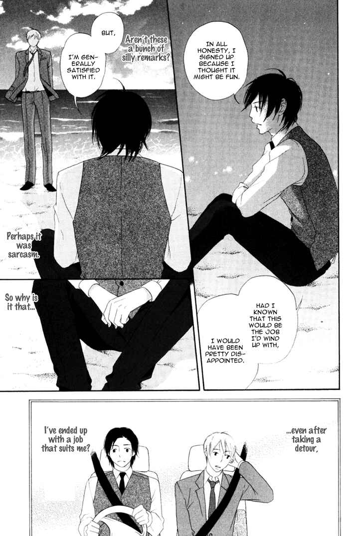 Page 22 Chapter 4 Because There is Love