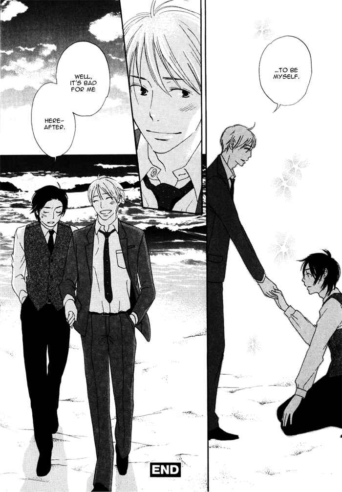 Page 27 Chapter 4 Because There is Love