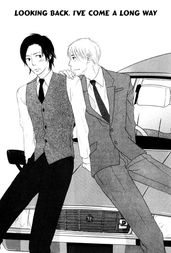 Page 4 Chapter 4 Because There is Love