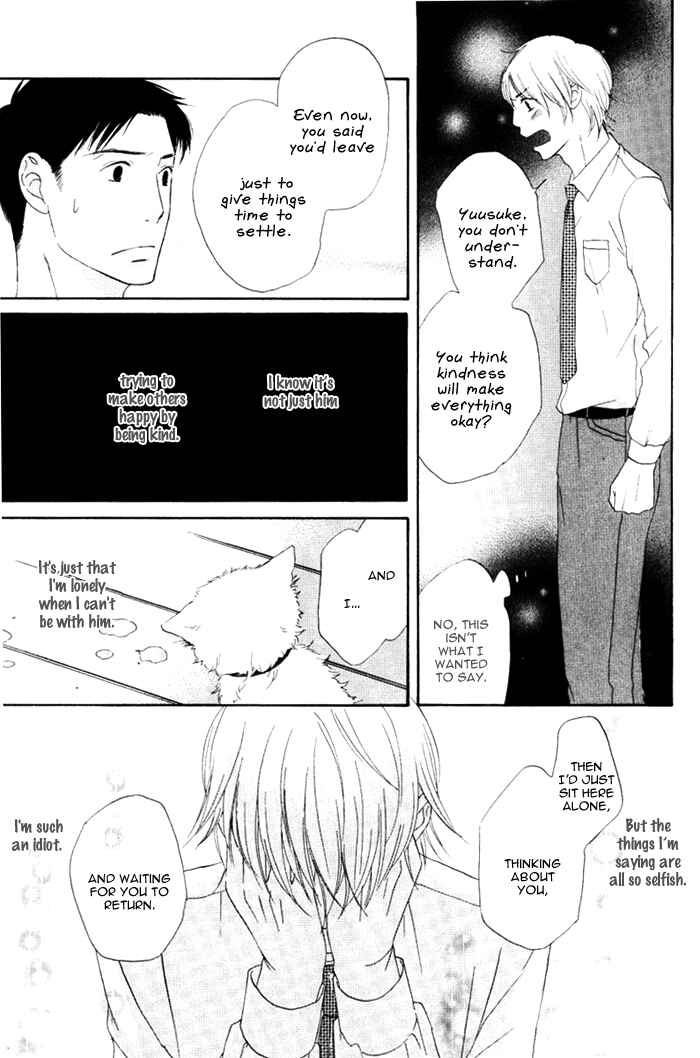 Page 22 Chapter 2 Because There is Love