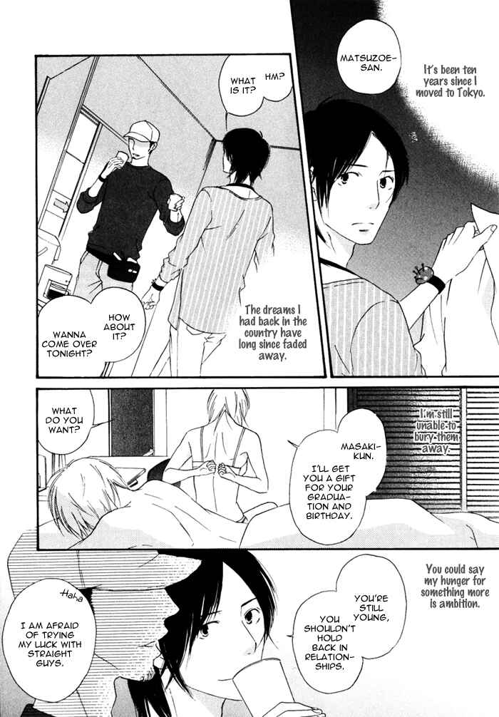 Page 12 Chapter 1 Because There is Love