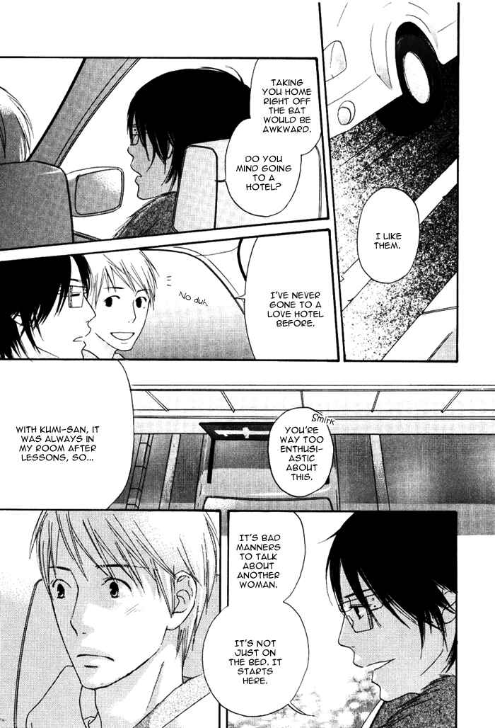 Page 17 Chapter 1 Because There is Love
