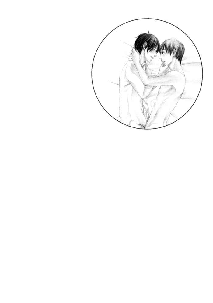 Page 4 Chapter 8 Because There is Love