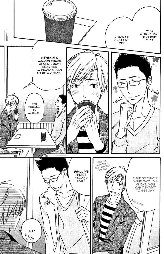 Page 10 Chapter 3 Because There is Love