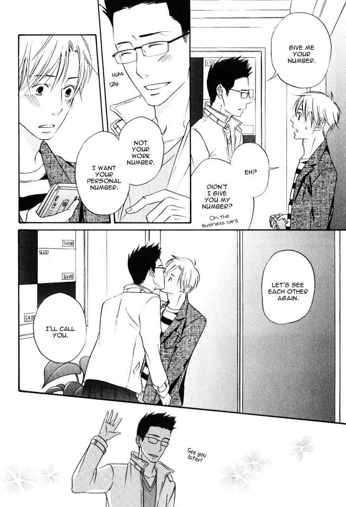 Page 17 Chapter 3 Because There is Love