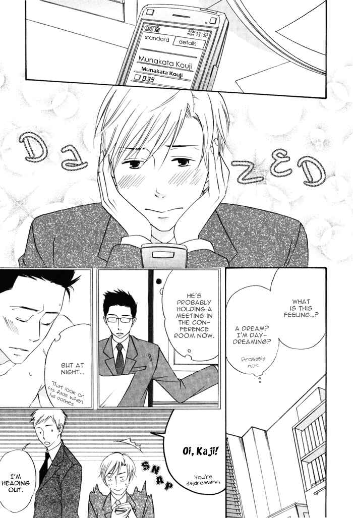 Page 18 Chapter 3 Because There is Love