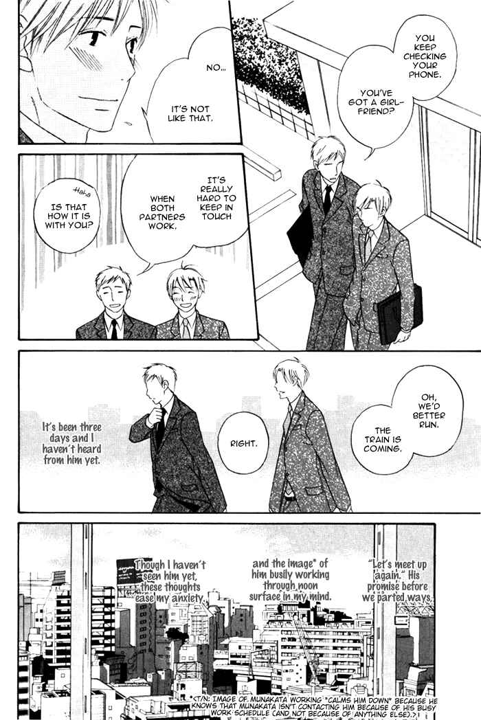 Page 19 Chapter 3 Because There is Love