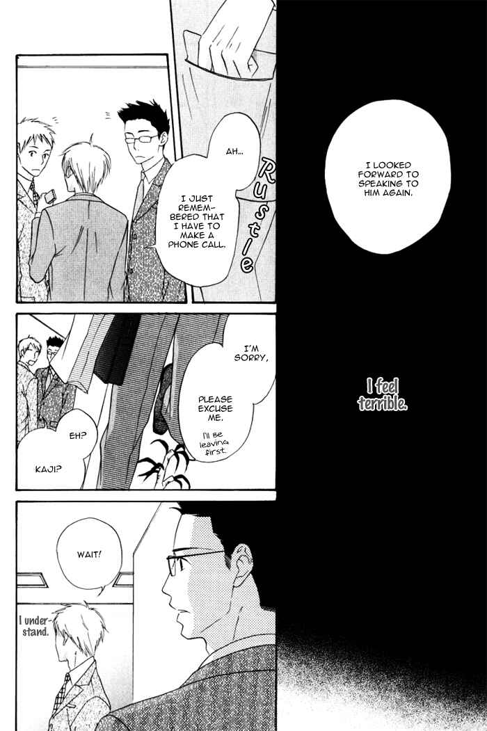 Page 27 Chapter 3 Because There is Love