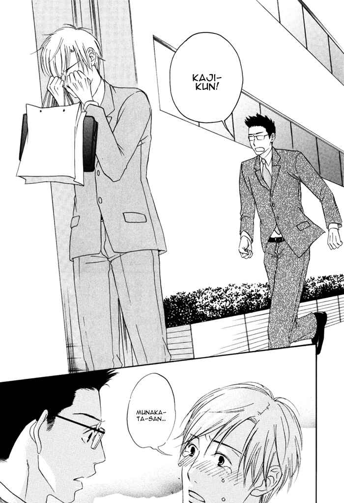 Page 30 Chapter 3 Because There is Love
