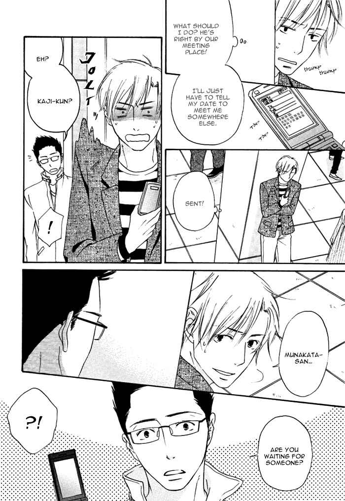 Page 9 Chapter 3 Because There is Love