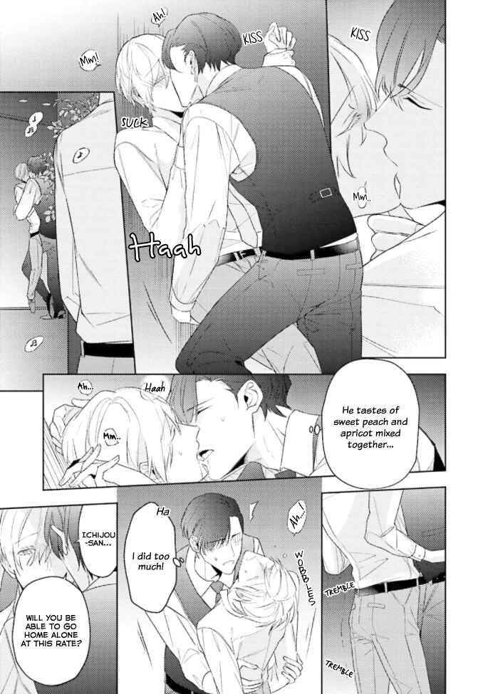 Page 18 Chapter 1 Koiwazurai wa Oshigoto no Ato de