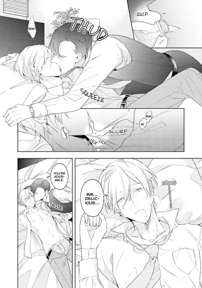 Page 21 Chapter 1 Koiwazurai wa Oshigoto no Ato de