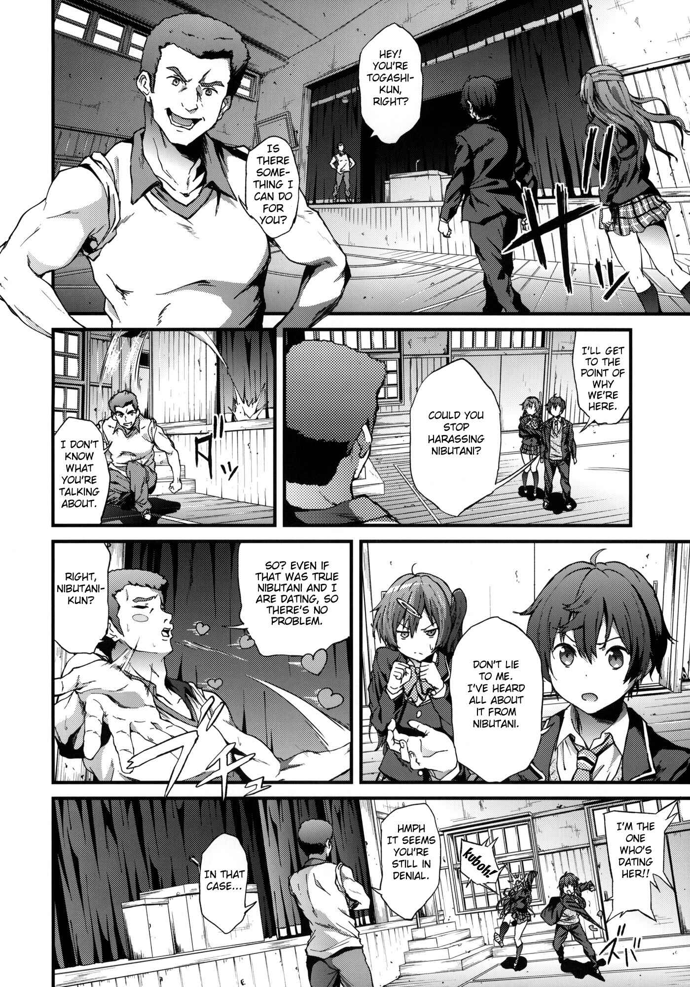 Page 11 Chapter 2 Chuunibyou demo Koi ga Shitai! - Soku Habo Summer de Dekamaraon! (Doujinshi)