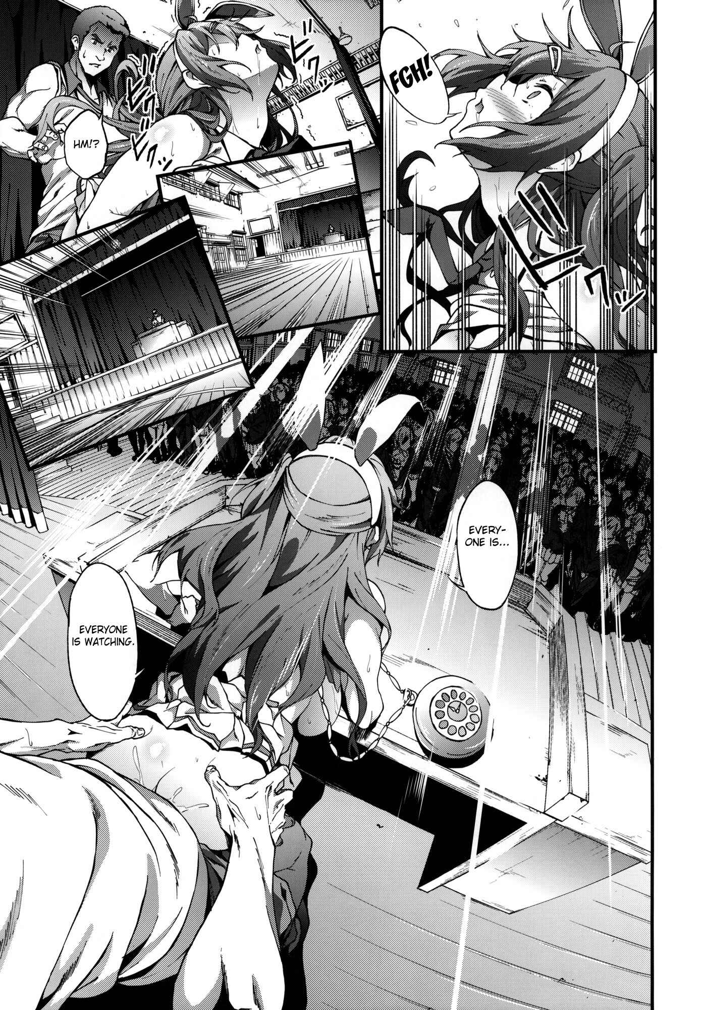 Page 20 Chapter 2 Chuunibyou demo Koi ga Shitai! - Soku Habo Summer de Dekamaraon! (Doujinshi)