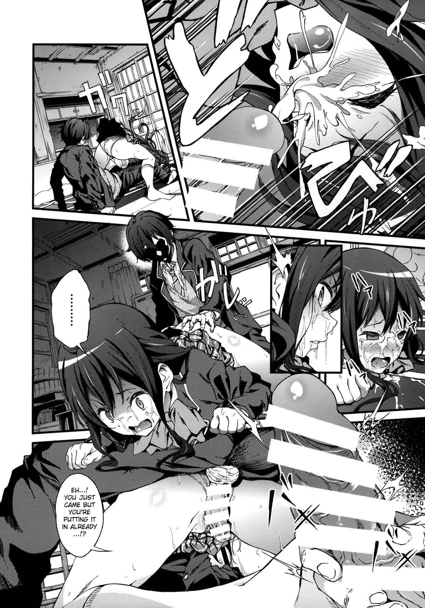 Page 7 Chapter 2 Chuunibyou demo Koi ga Shitai! - Soku Habo Summer de Dekamaraon! (Doujinshi)