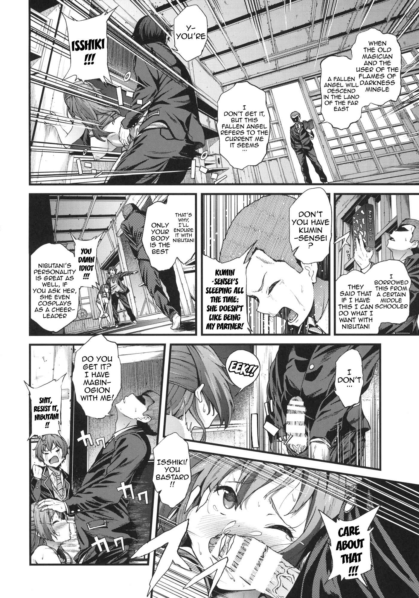 Page 15 Chapter 1 Chuunibyou demo Koi ga Shitai! - Soku Habo Summer de Dekamaraon! (Doujinshi)
