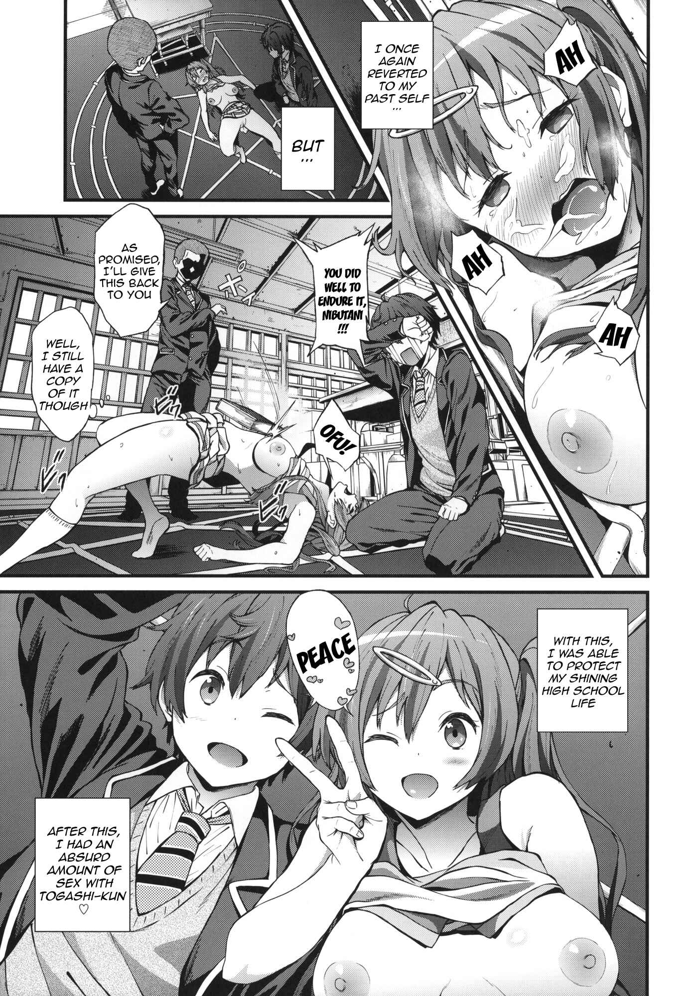 Page 24 Chapter 1 Chuunibyou demo Koi ga Shitai! - Soku Habo Summer de Dekamaraon! (Doujinshi)