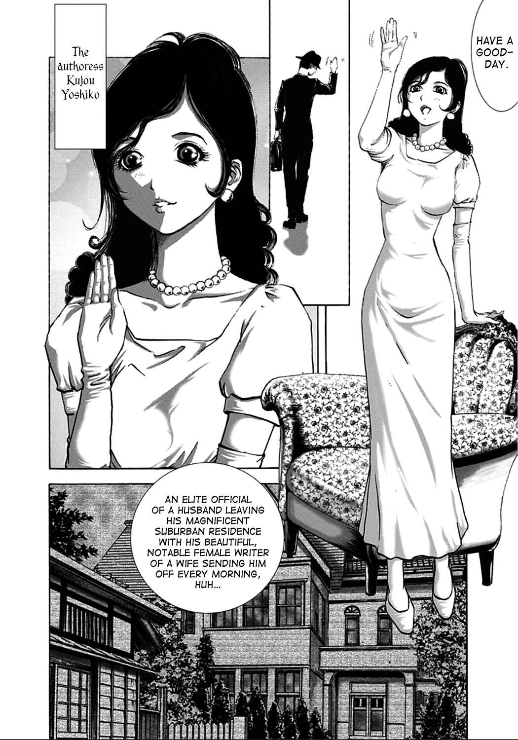 Page 2 Chapter 2 Edogawa Ranpo Ijinkan