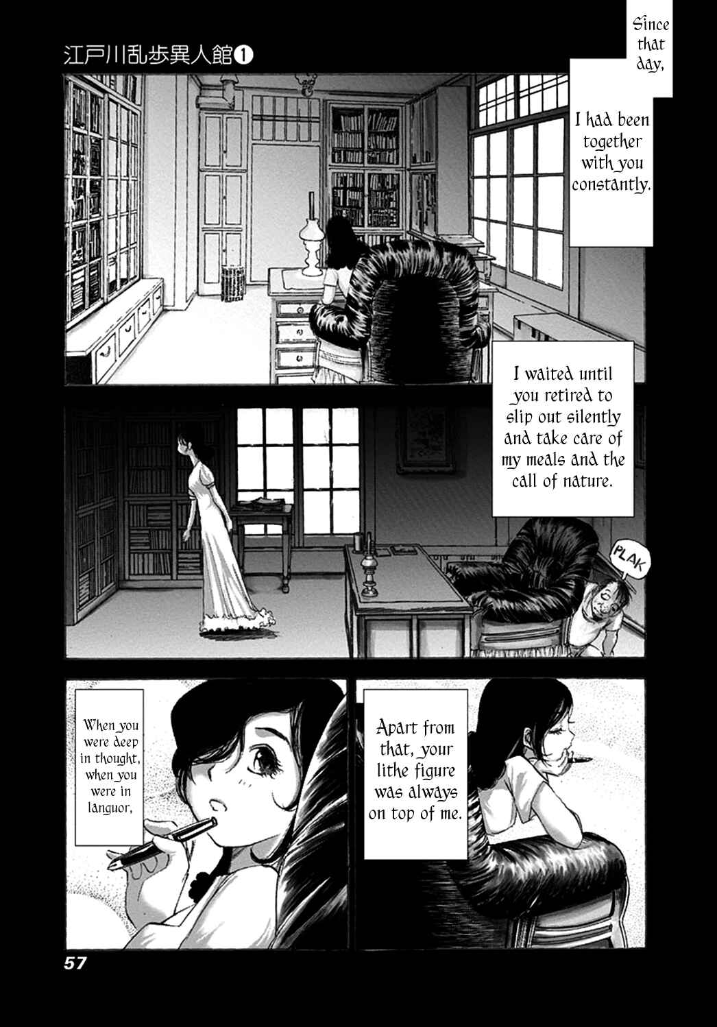 Page 20 Chapter 2 Edogawa Ranpo Ijinkan