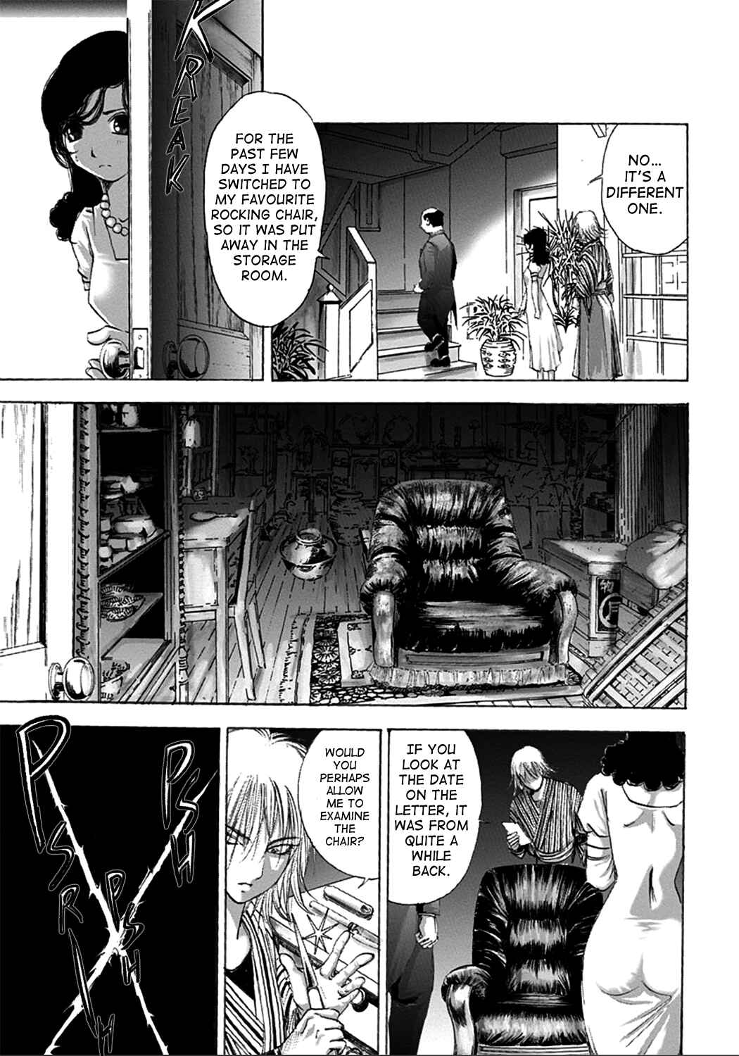 Page 25 Chapter 2 Edogawa Ranpo Ijinkan