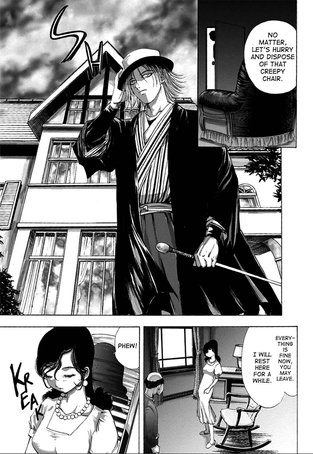 Page 27 Chapter 2 Edogawa Ranpo Ijinkan