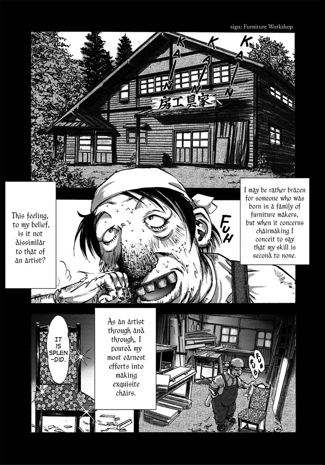 Page 6 Chapter 2 Edogawa Ranpo Ijinkan