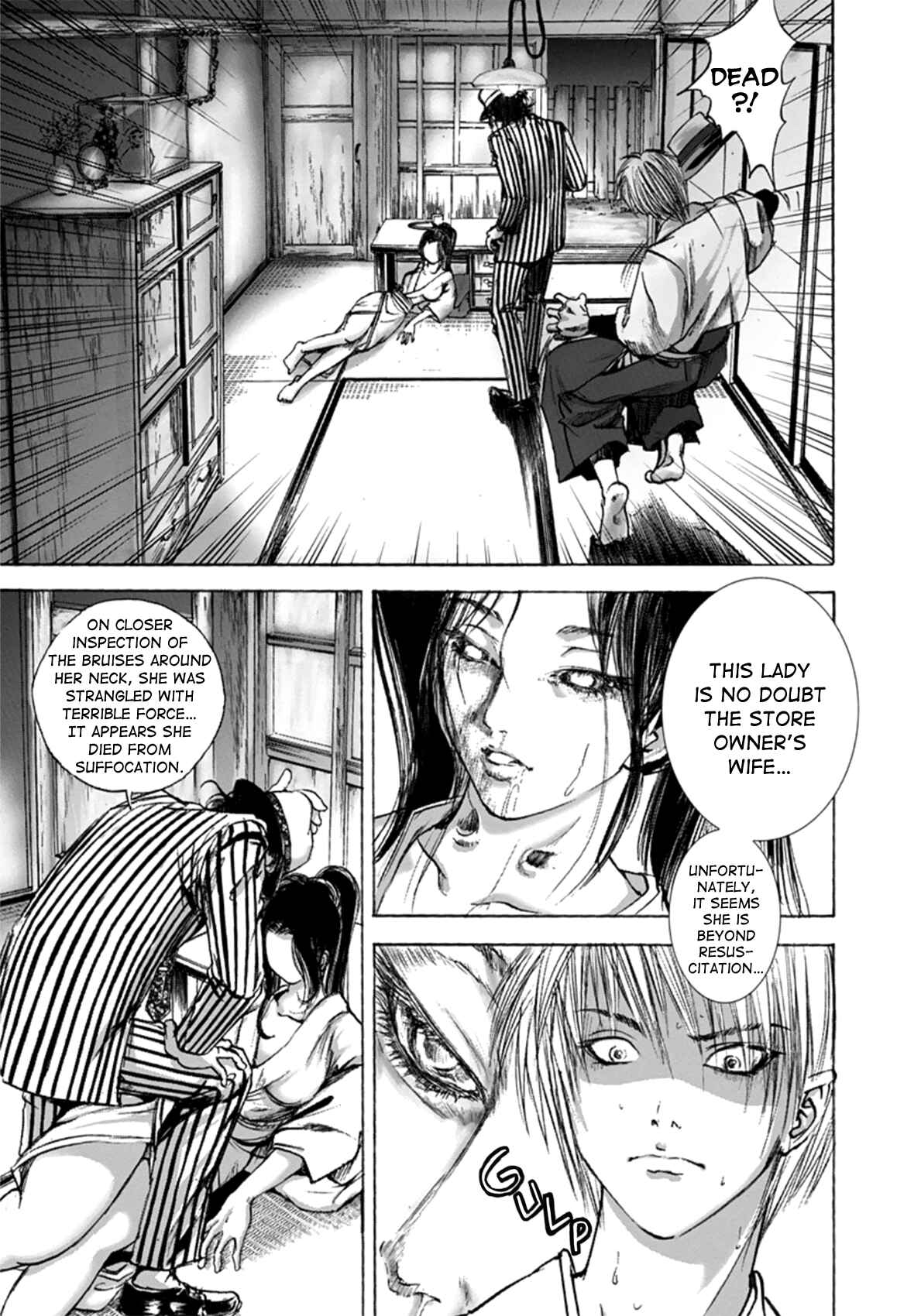 Page 13 Chapter 3 Edogawa Ranpo Ijinkan