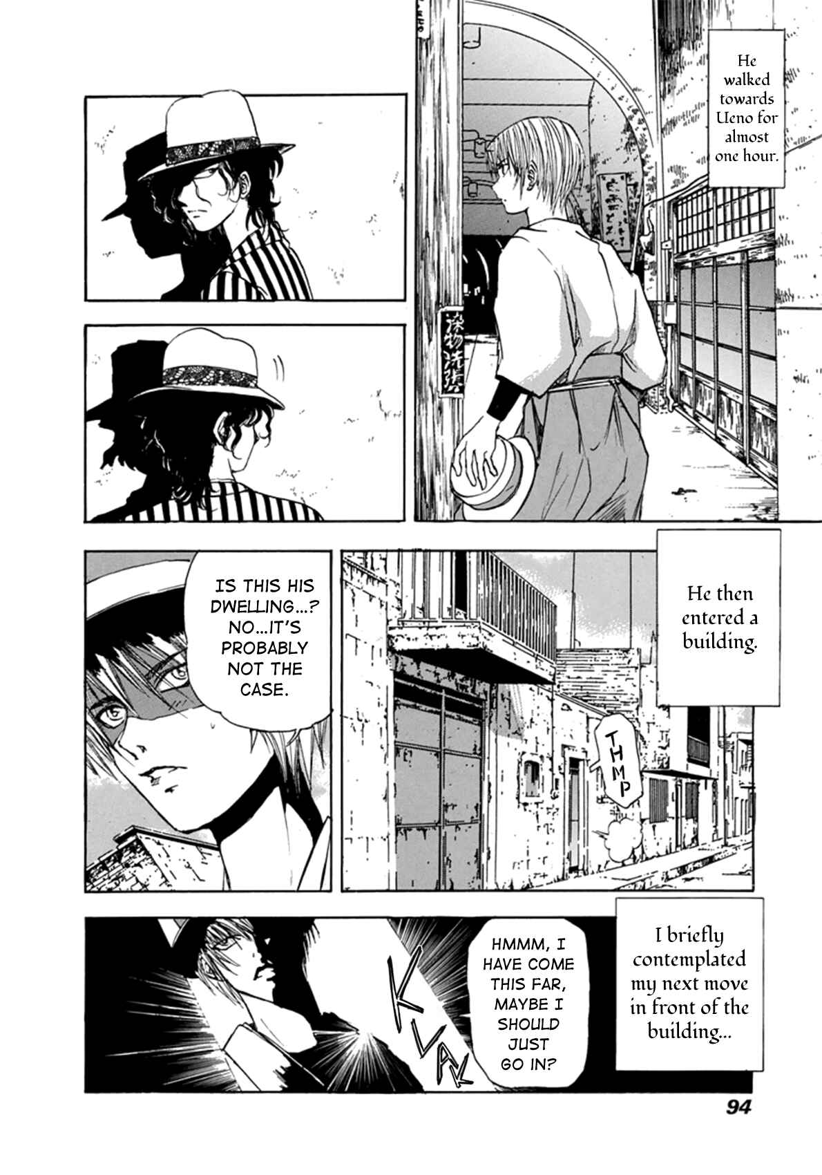 Page 25 Chapter 3 Edogawa Ranpo Ijinkan