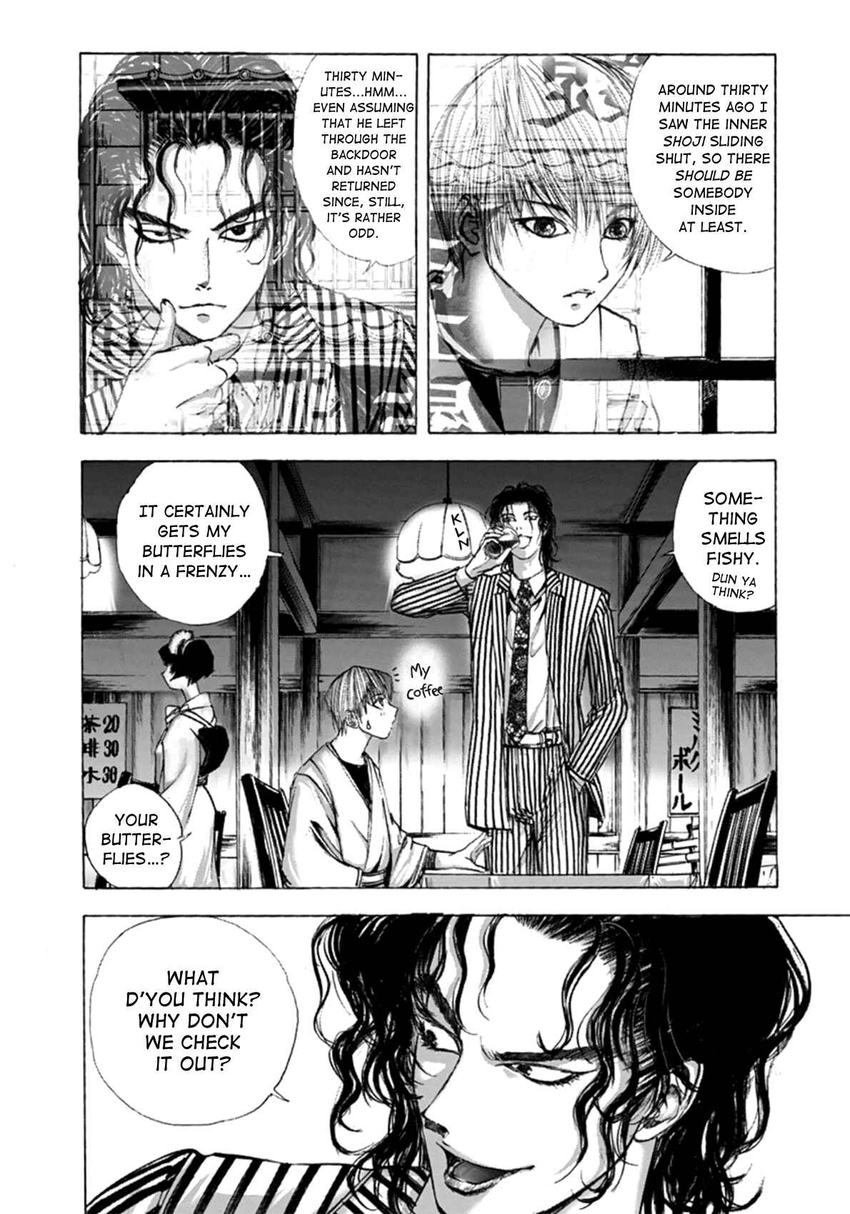 Page 8 Chapter 3 Edogawa Ranpo Ijinkan