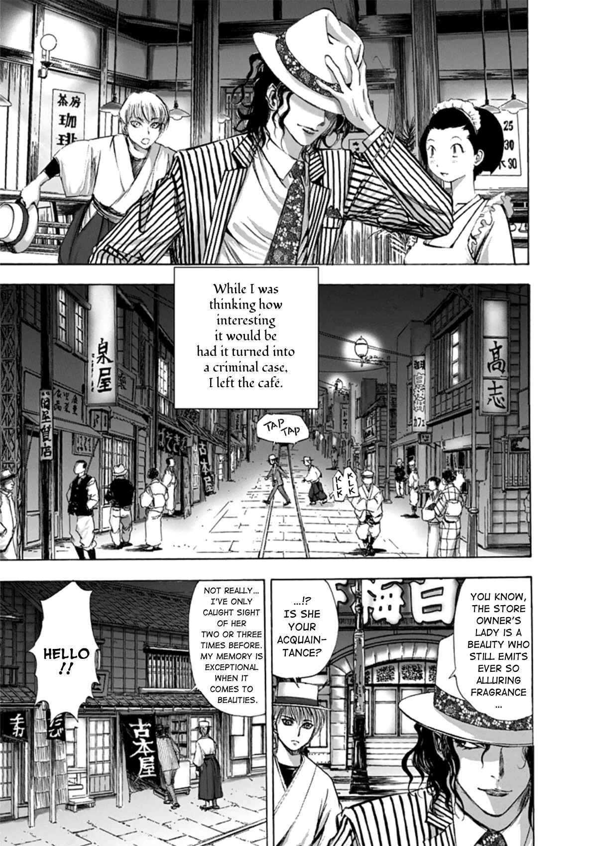 Page 9 Chapter 3 Edogawa Ranpo Ijinkan