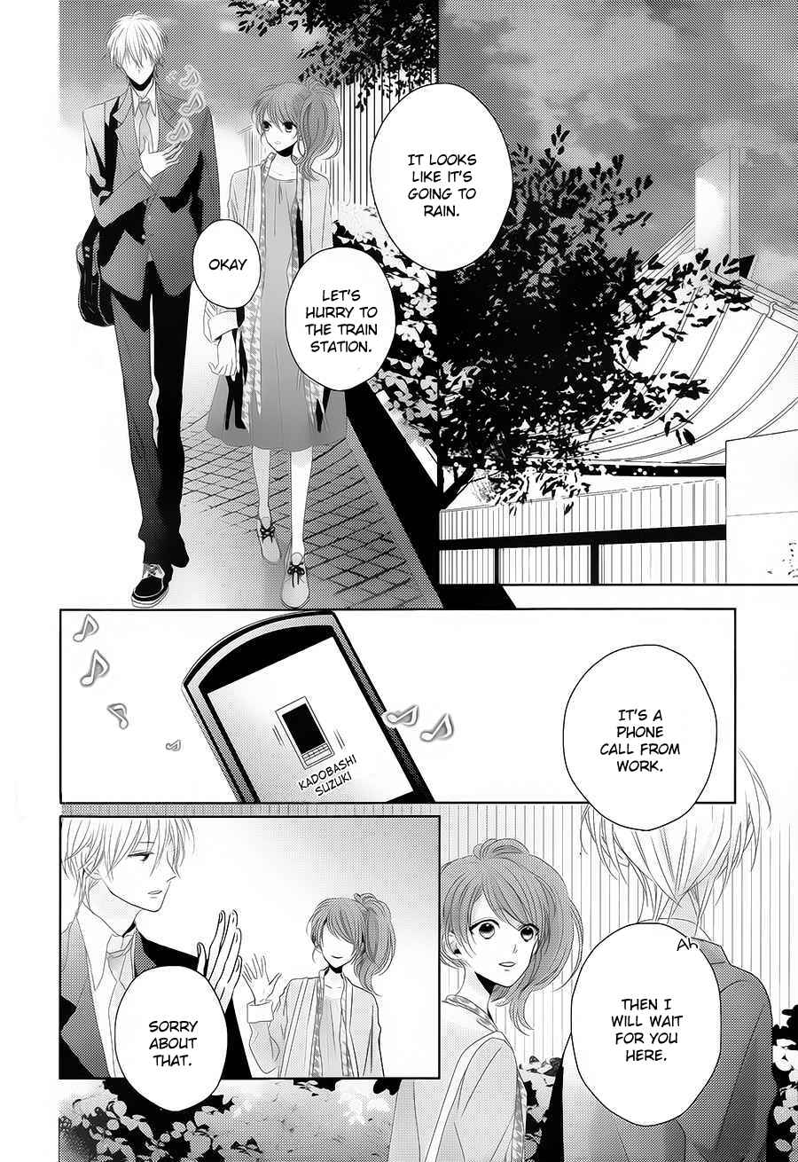 Page 11 Chapter 3 Brothers Conflict feat. Natsume