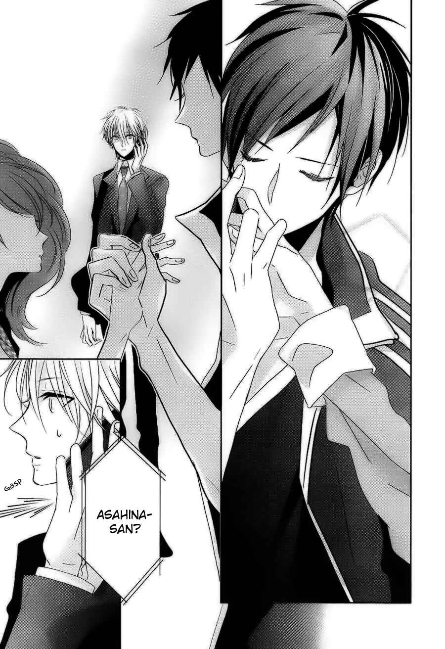 Page 14 Chapter 3 Brothers Conflict feat. Natsume